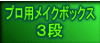 �R�i